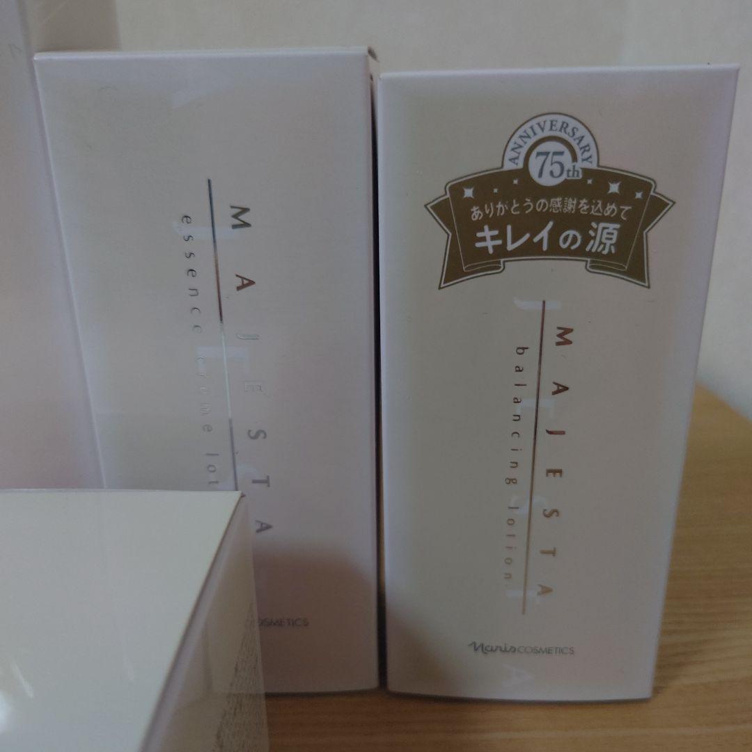 ナリス　マジェスタ　スキンケア ５点セット さっぱり