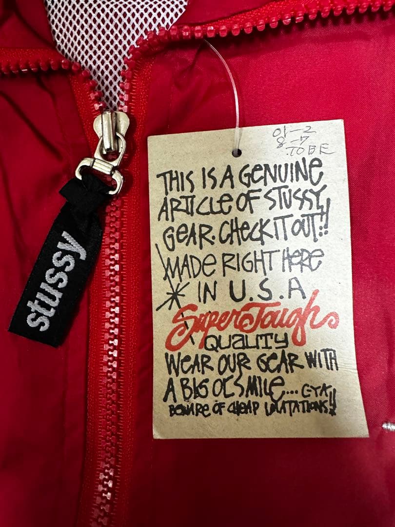 90s デッドstussy sport ナイロンジャケット パンツ セットアップ