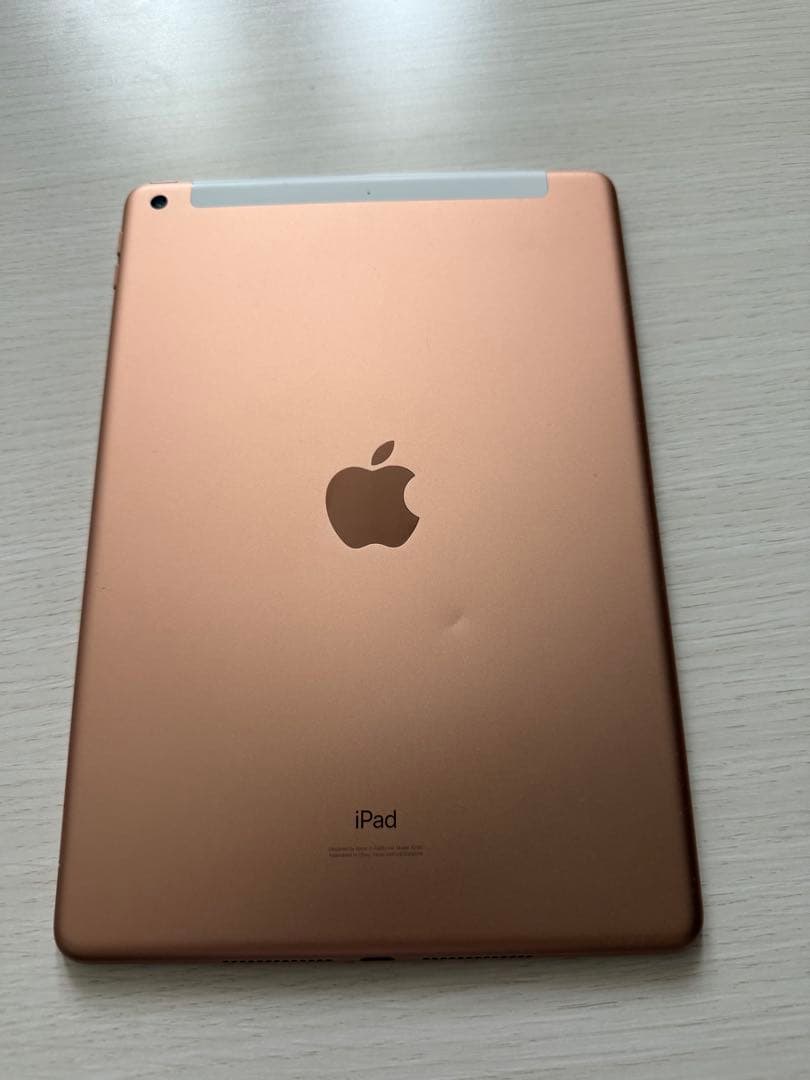 iPad 7世代 32GB セルラーモデル