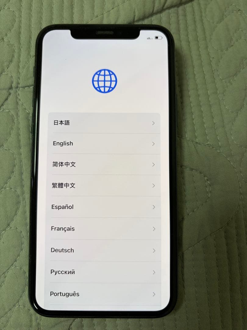 G★彡 超美品iPhone 11 Pro ミッドナイトグリーン本体