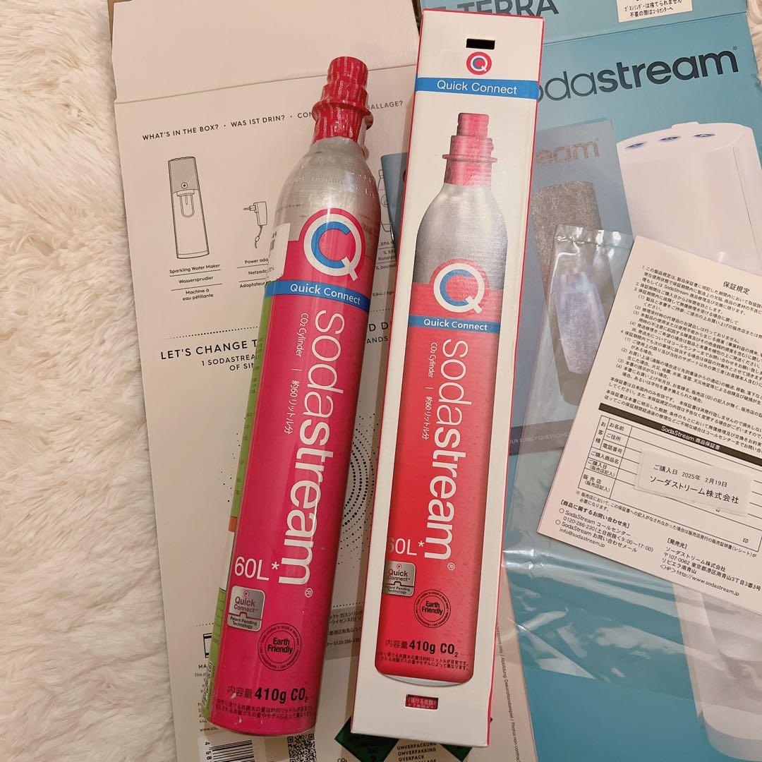 sodastream Terra 炭酸水メーカー 未使用
