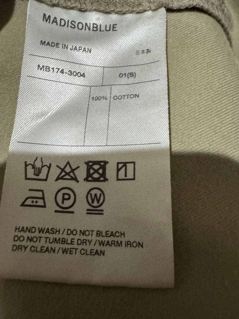 マディソンブルー　チノパン　01