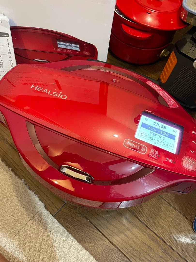 SHARP ヘルシオホットクック KN-HW16F 赤
