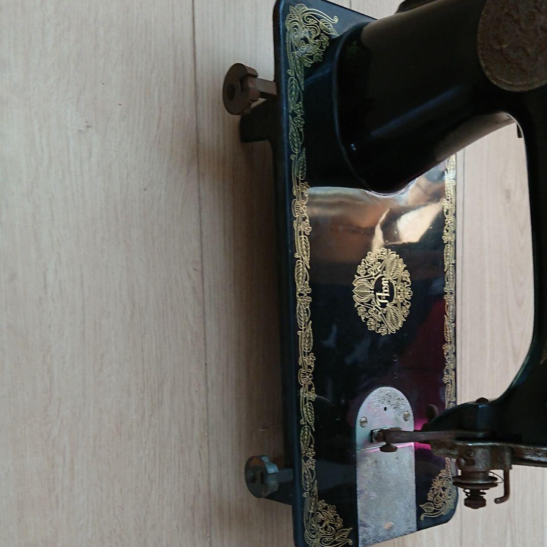 アトム★ミシン