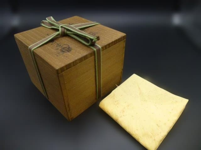 楽吉左衛門　十一代　慶入　赤茶碗／共箱／銘「千種」／裏千家十四代　淡々斎極め箱