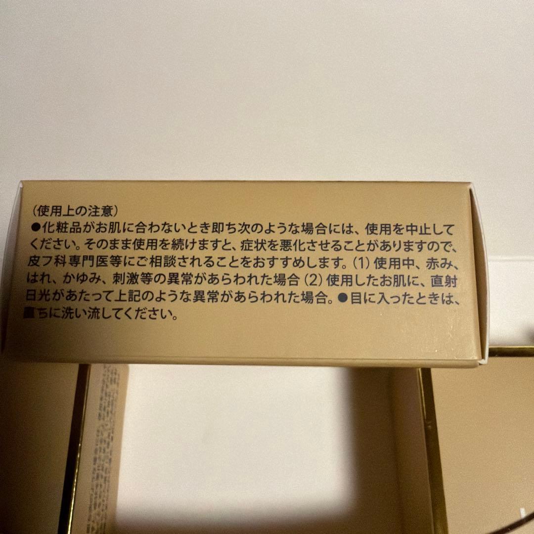 J. AVEC TOI バイタライジング化粧石鹸90g x 3