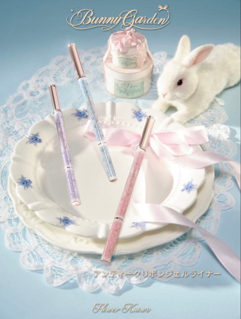 【即日発送】フラワーノーズバニーガーデンテイルズAll inオールインBOX