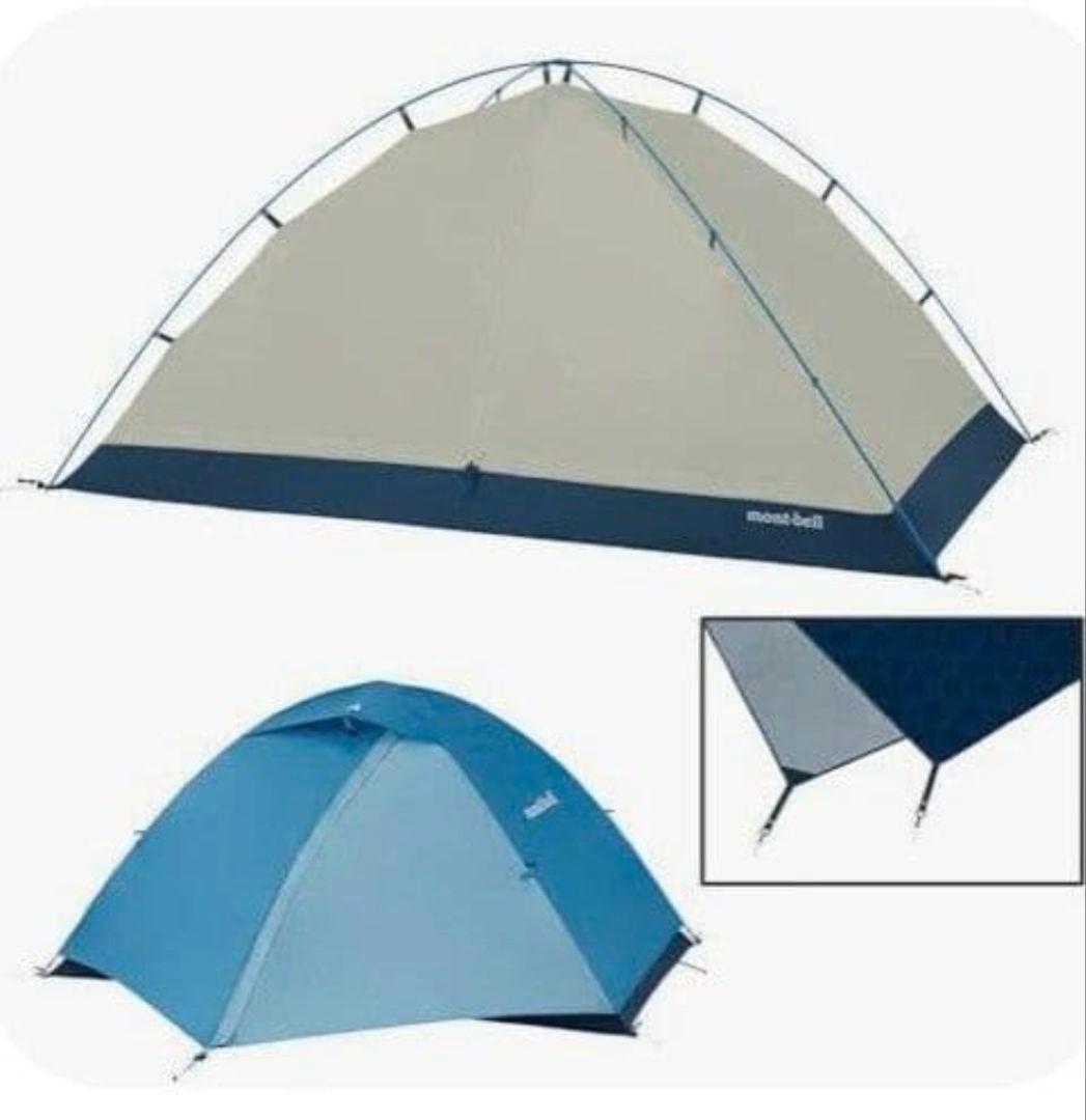 モンベル クロノスドーム2型 及び（グランドシート　別売新品付）