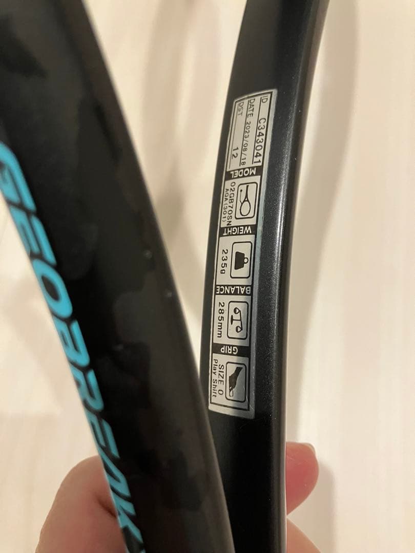 ヨネックス GEOBREAK 70S カスタムソフトテニスラケット