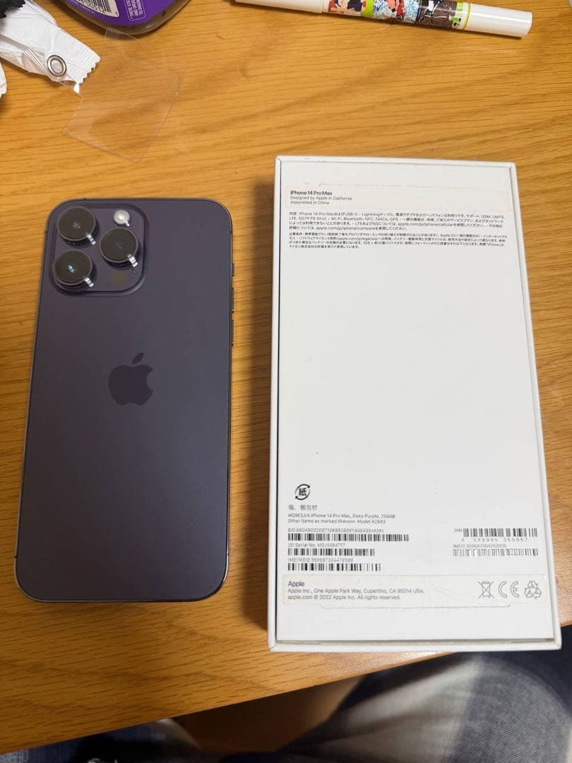 iPhone 14 Pro Max 256GB ディープパープル SIMフリ