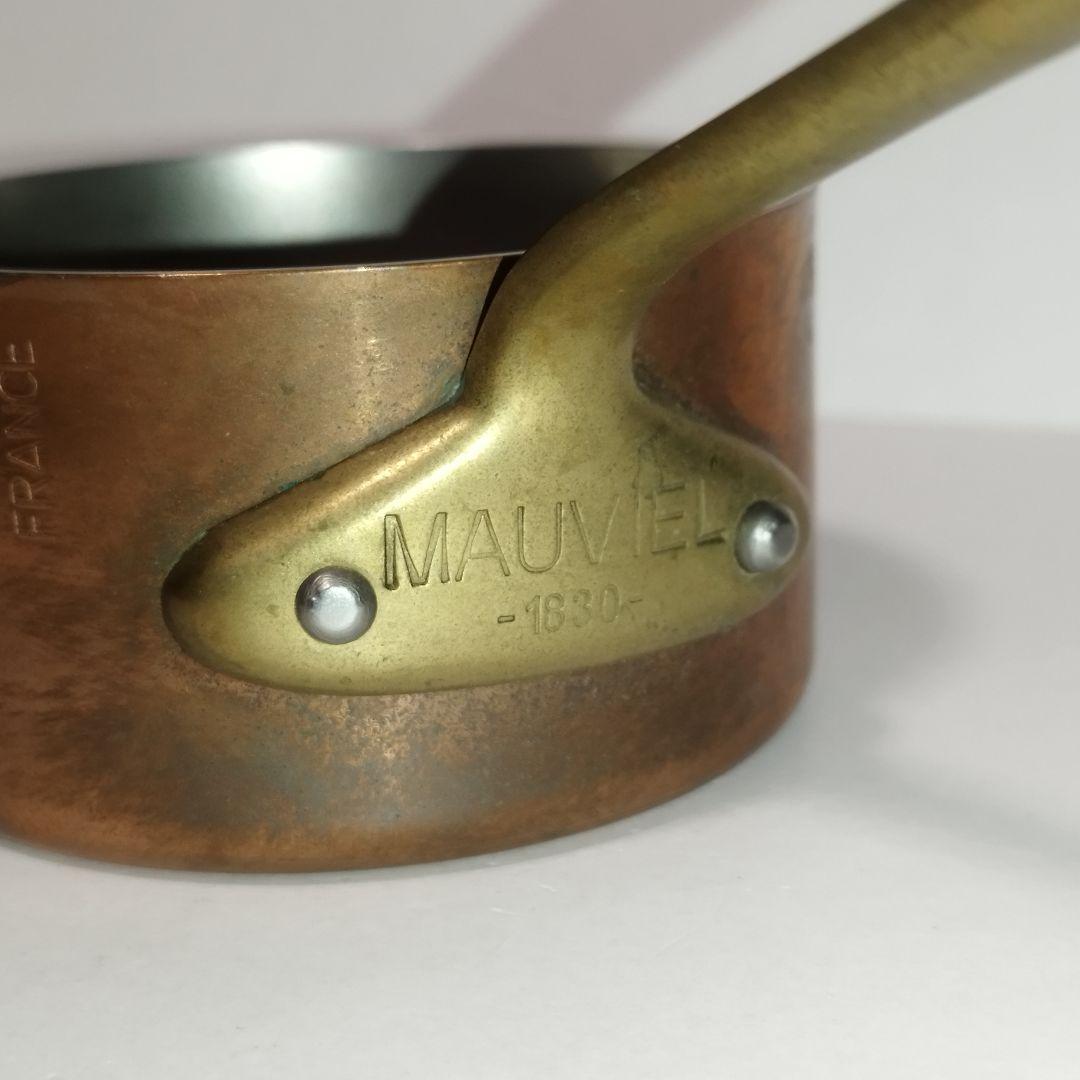 Mauviel ソースパン 直径9cm 深さ5cm