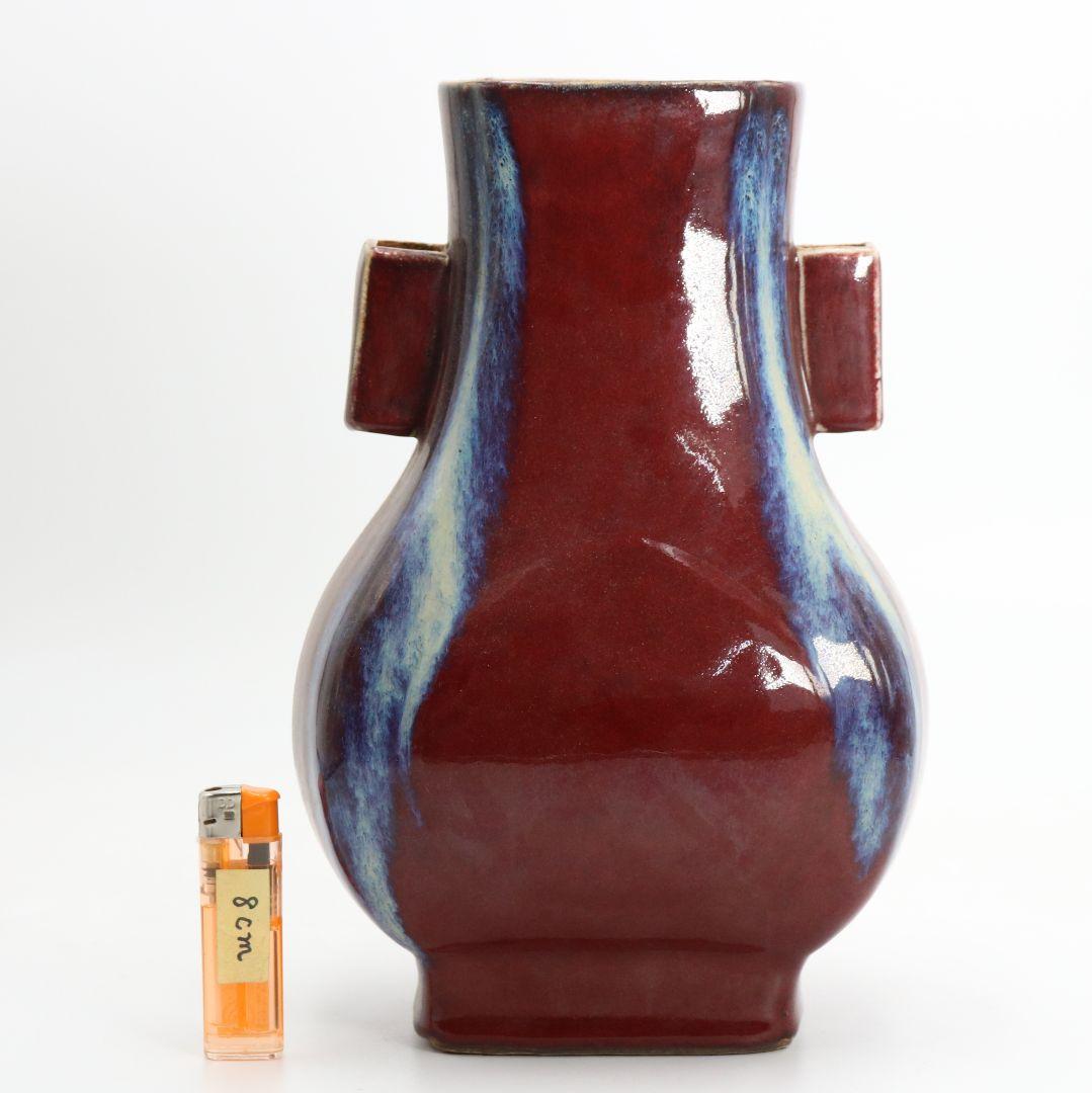中国 雍正年製款 辰砂釉双耳花瓶 赤釉　M696