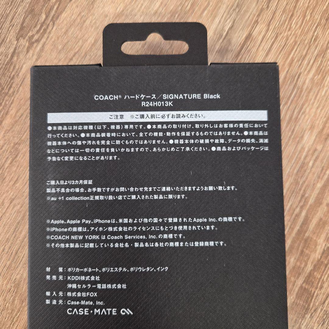 iPhone16Plus COACH（R）ハードケース