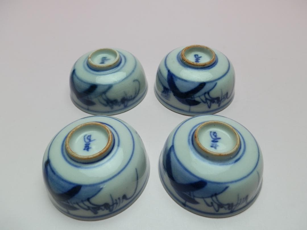 九谷 赤絵 他 風景紋 盃 10客 お猪口 ぐい吞み E71224