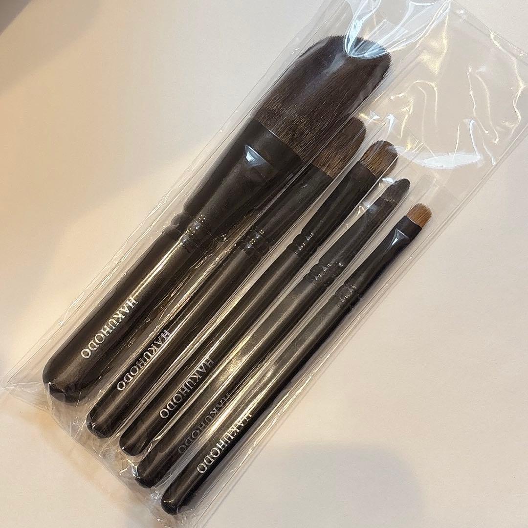 白鳳堂　HAKUHODO　メイクブラシセット　※値下げ不可