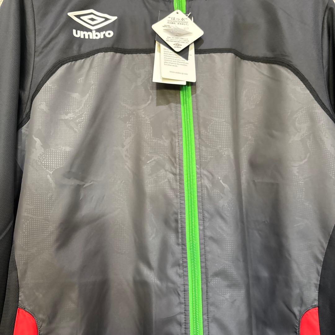 アンブロウィンドブレーカー上下新品１６０