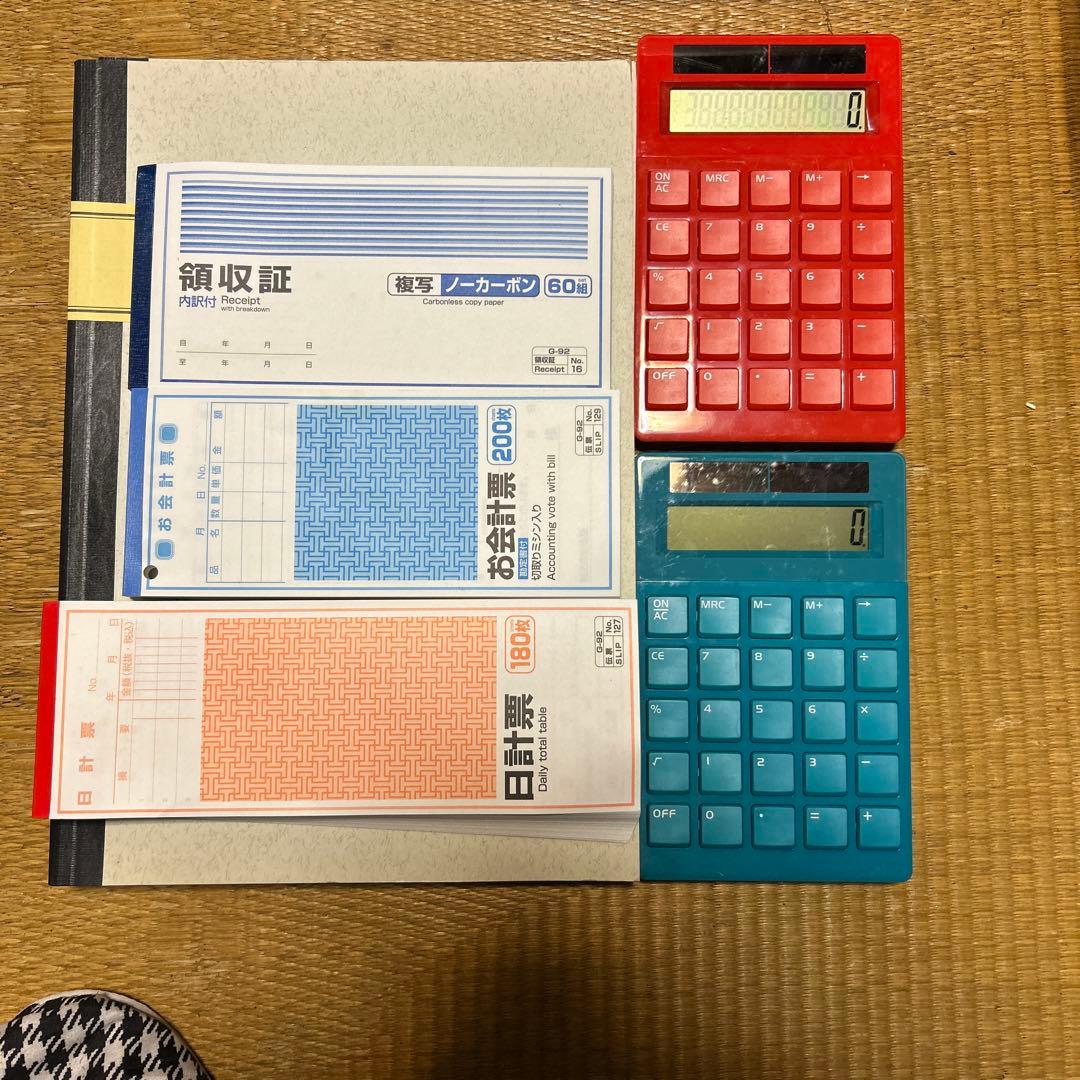 CASIO 電子レジスター SE-S20 カシオ　鍵付き