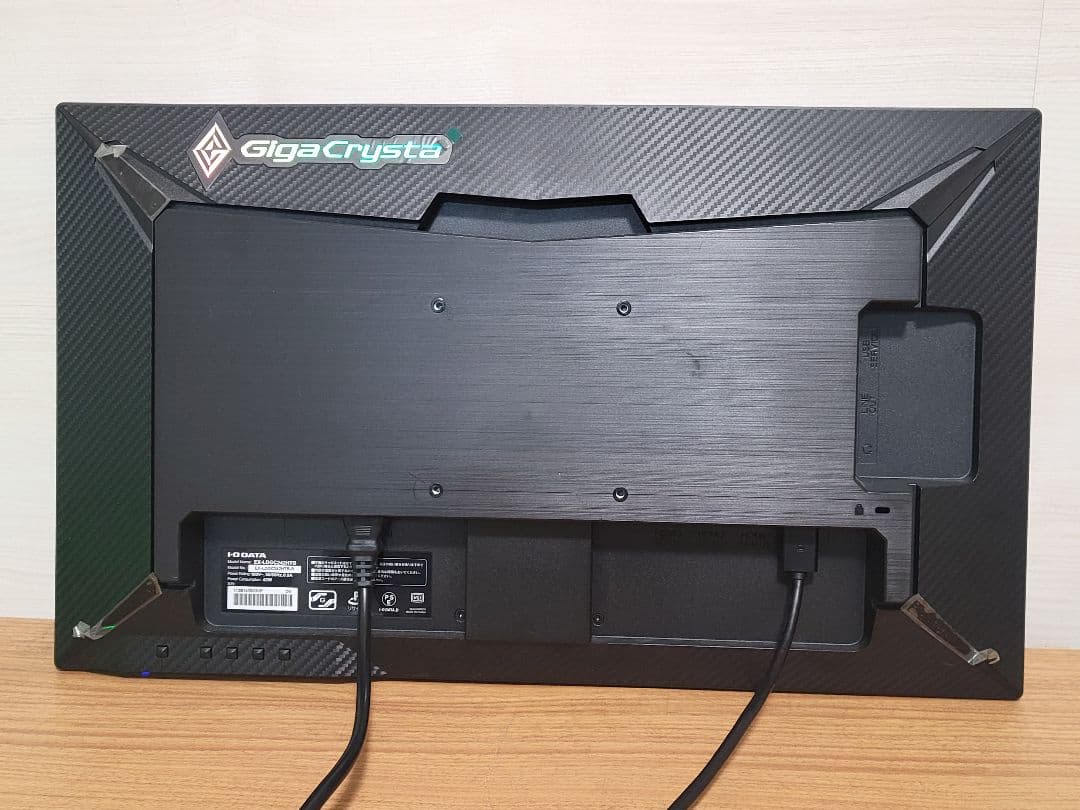 IODATA ゲーミングモニター 23.6インチ EX-LDGC242HTB