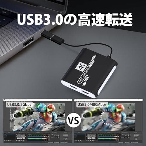 HDMI キャプチャーボード Switch対応 4K パススルー対応 1080m