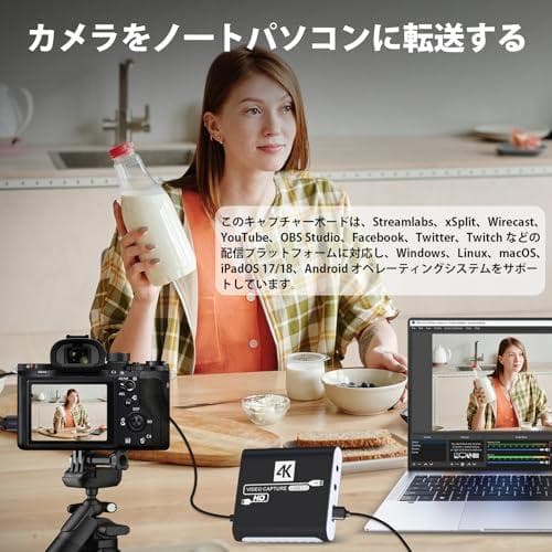 HDMI キャプチャーボード Switch対応 4K パススルー対応 1080m