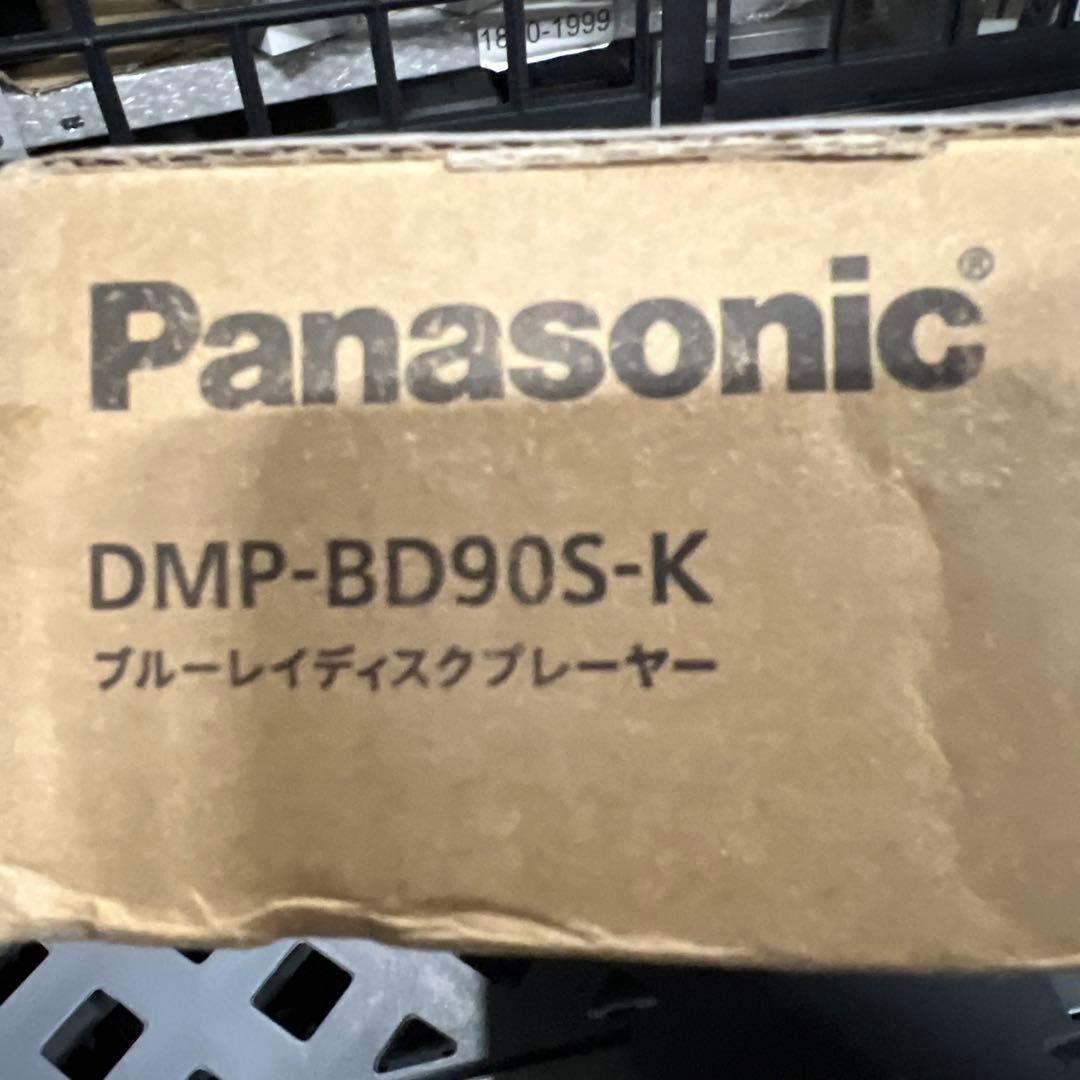 パナソニック ブルーレイディスクプレーヤー