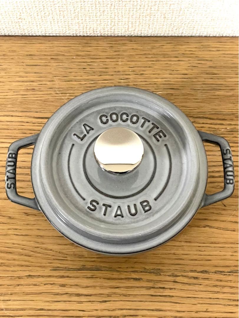 美品 STAUB ストウブ LA COCOTTE ココット 鍋 14cm