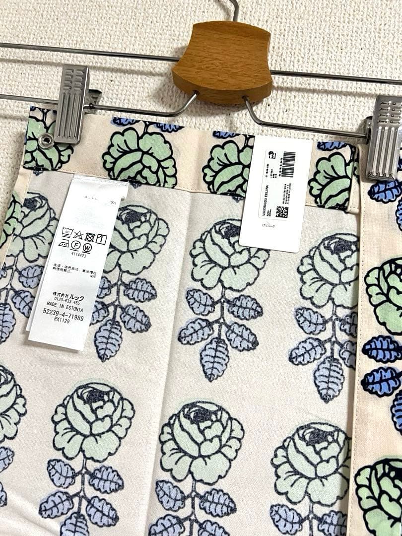 ✈︎新品未使用✈︎マリメッコ　marimekko エプロン　ヴィヒキルース