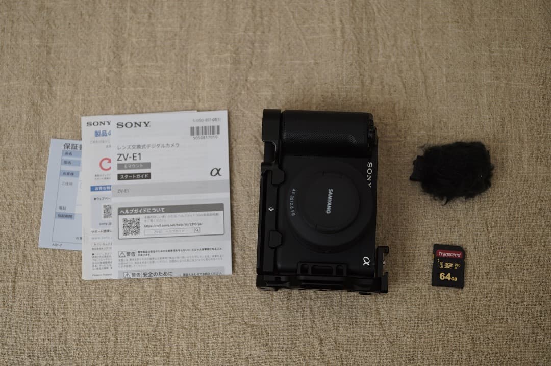 SONY ZV-E1 SAMYANG 35mm F2.8 セット