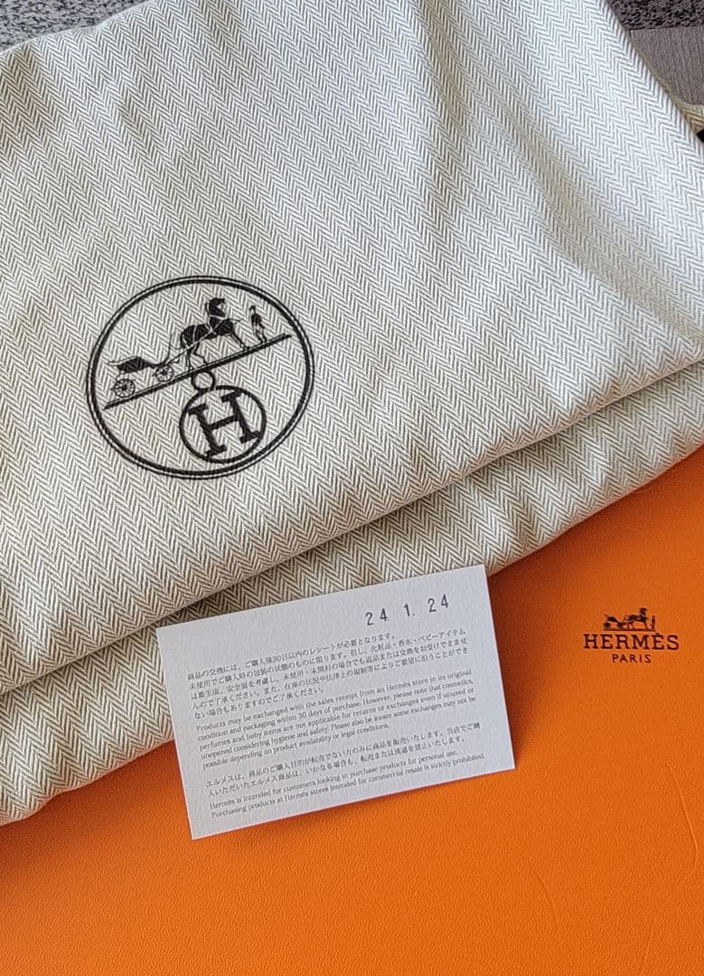 のん　HERMES ブーツ 『ジャンピング』