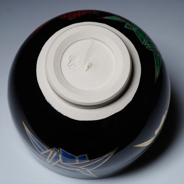 八世 高橋道八　黒釉折鶴之図茶碗　共箱　茶道具　抹茶碗　京焼