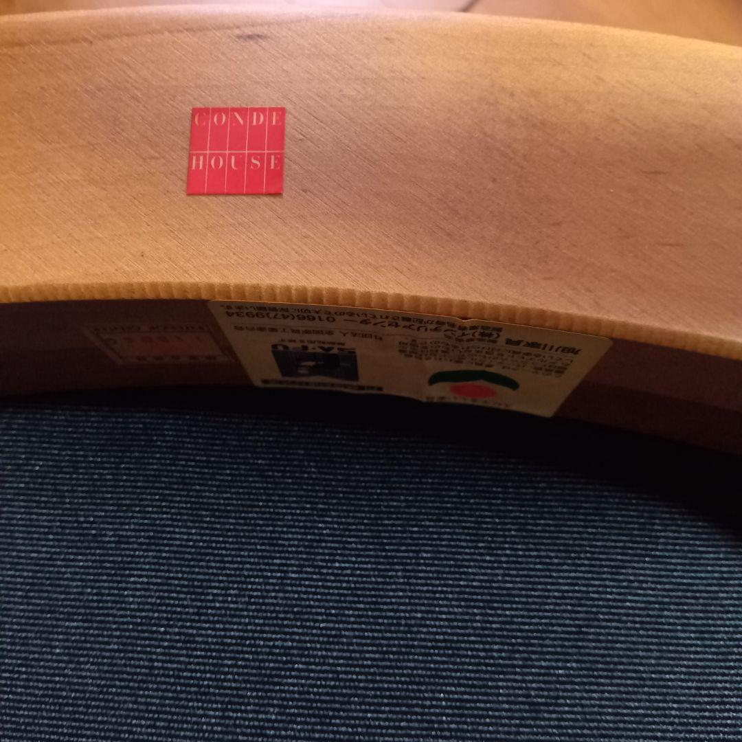 【D】旭川家具　カンディハウス　CondeHouse　ダイニングチェア