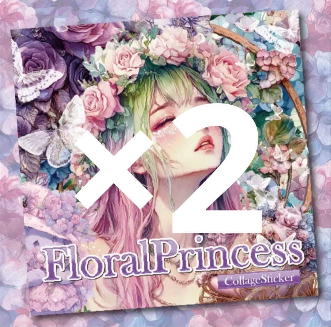 こまこ。様♡ありがとうございます♡