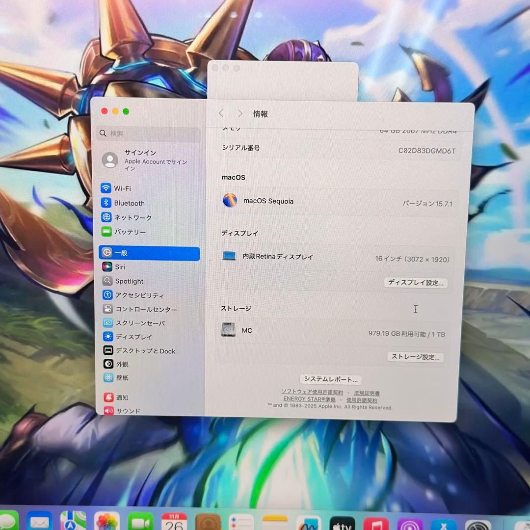 MacBook Pro 16インチ（2019）A2141 i9/64GB/1TB