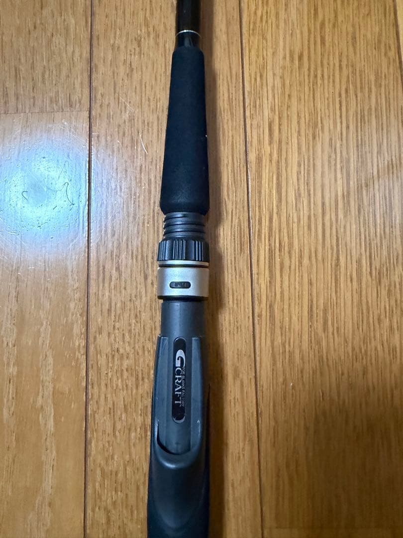 gクラフト ミッドストリーム　MSS-972-SR