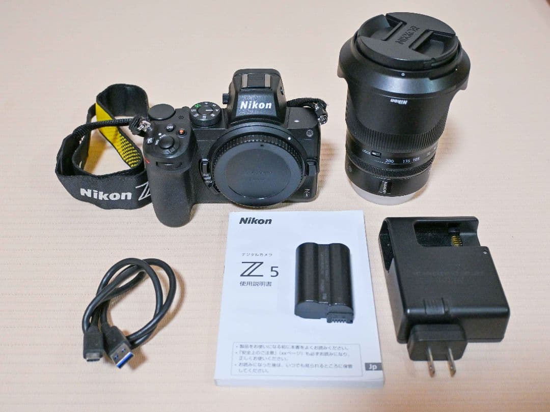 Nikon Z5 本体 ＆ NIKKOR 24-200レンズ