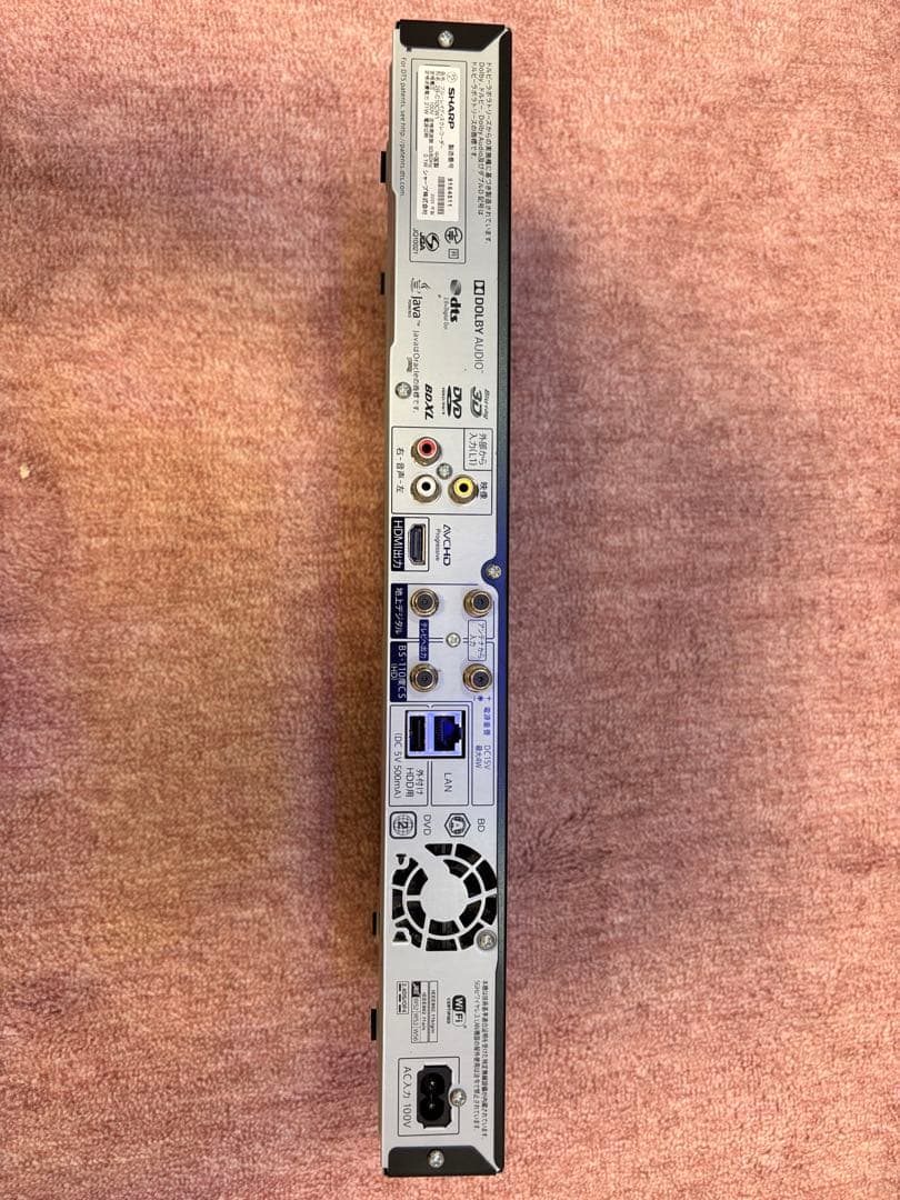 【おまけ付】SHARP AQUOS 2B-C10CW1【1TB 2番組同時録画】