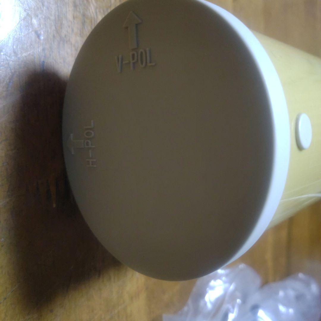 MAXRAD　wifi アンテナ