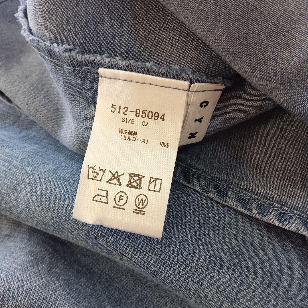 新品タグ付 2025新作 シニカル テンセル デニム トップス キャミ Mサイズ