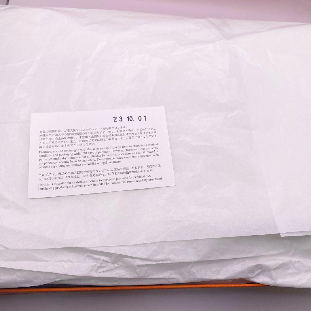 新品未使用 Hermès（エルメス） フェイスタオル バスタオル アヴァロン