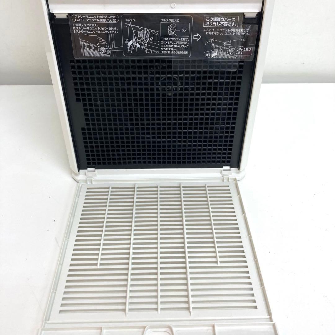 B382-17 DAIKIN 空気清浄機 MC55XBK-W ホワイト