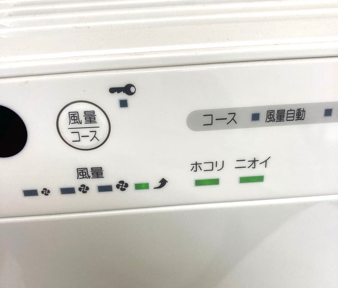 B382-17 DAIKIN 空気清浄機 MC55XBK-W ホワイト