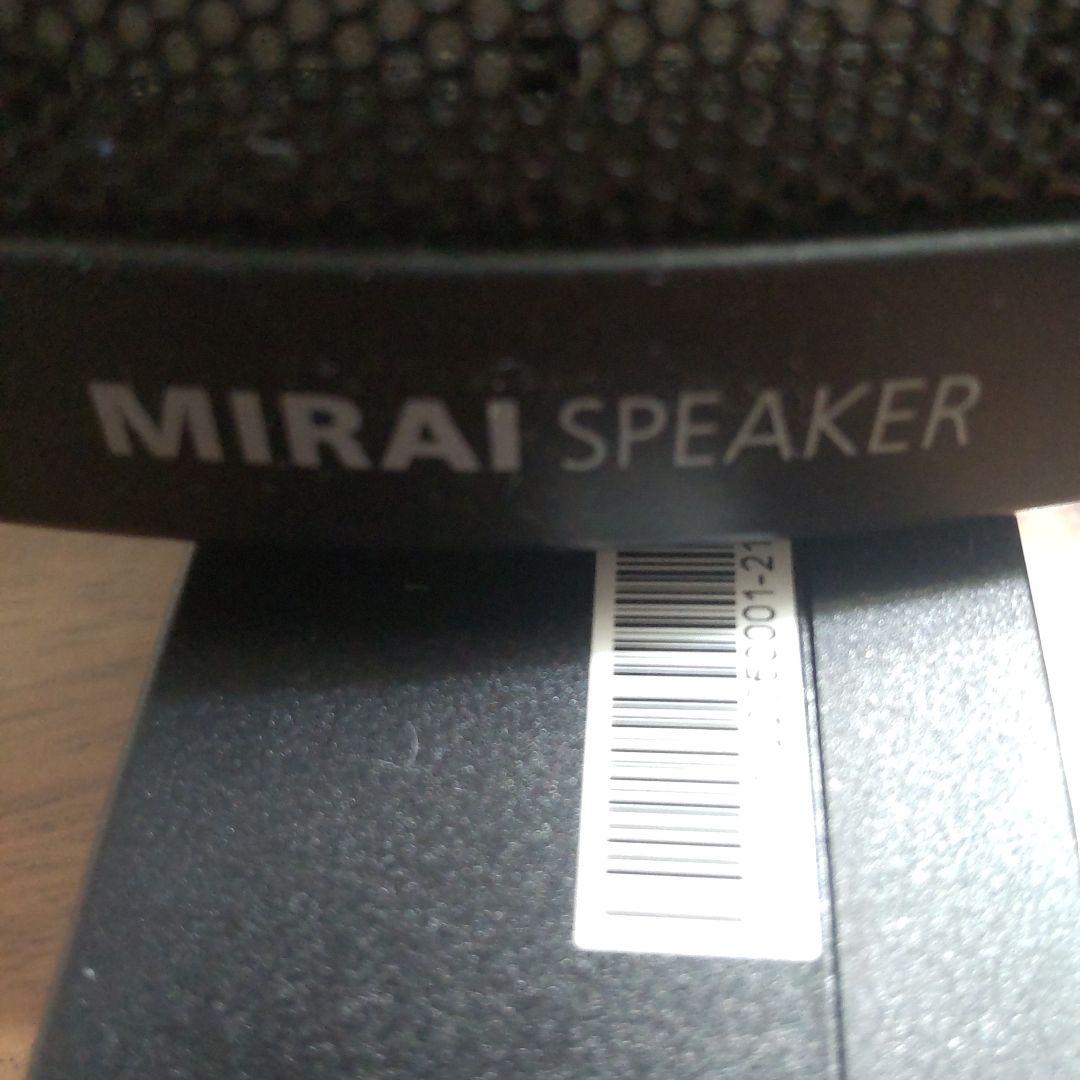 ミライスピーカー・ホーム SF-MIRAI S5