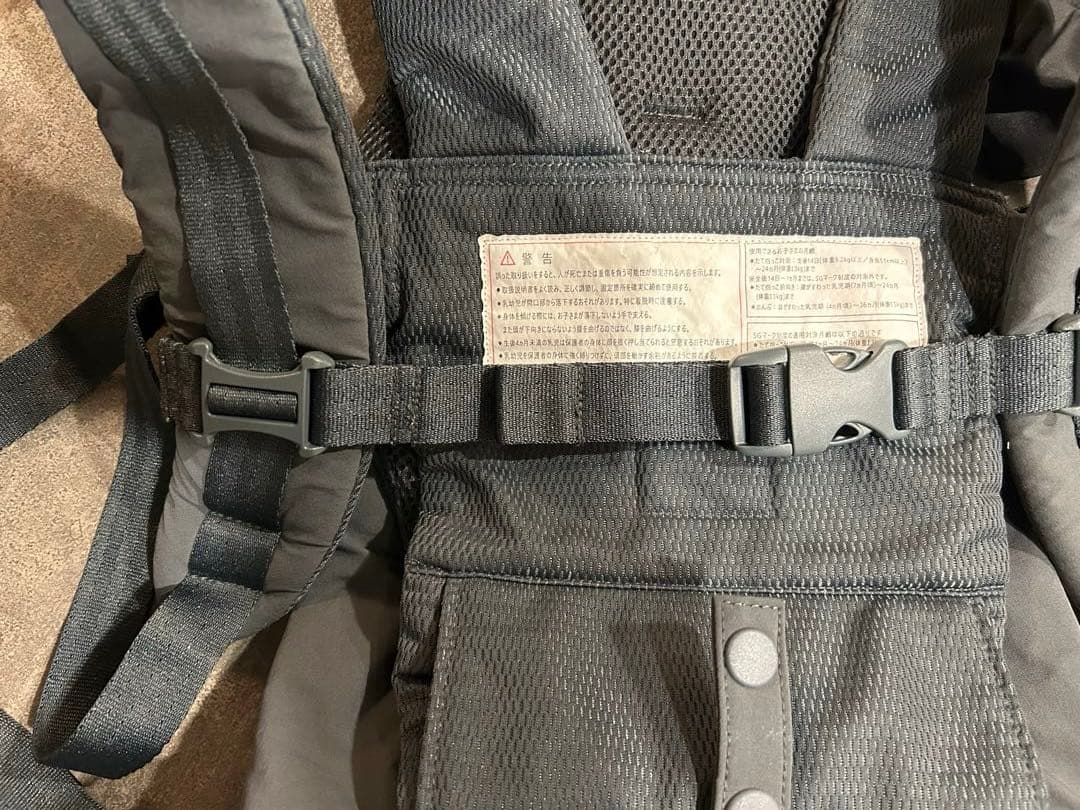 ピトレスク × ユナイテッドアローズ グリーンレーベル リラクシング抱っこ紐