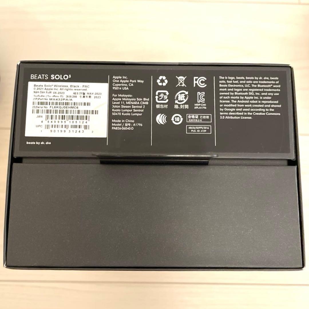 Beats Solo3 Wireless ワイヤレスヘッドホン ブラック