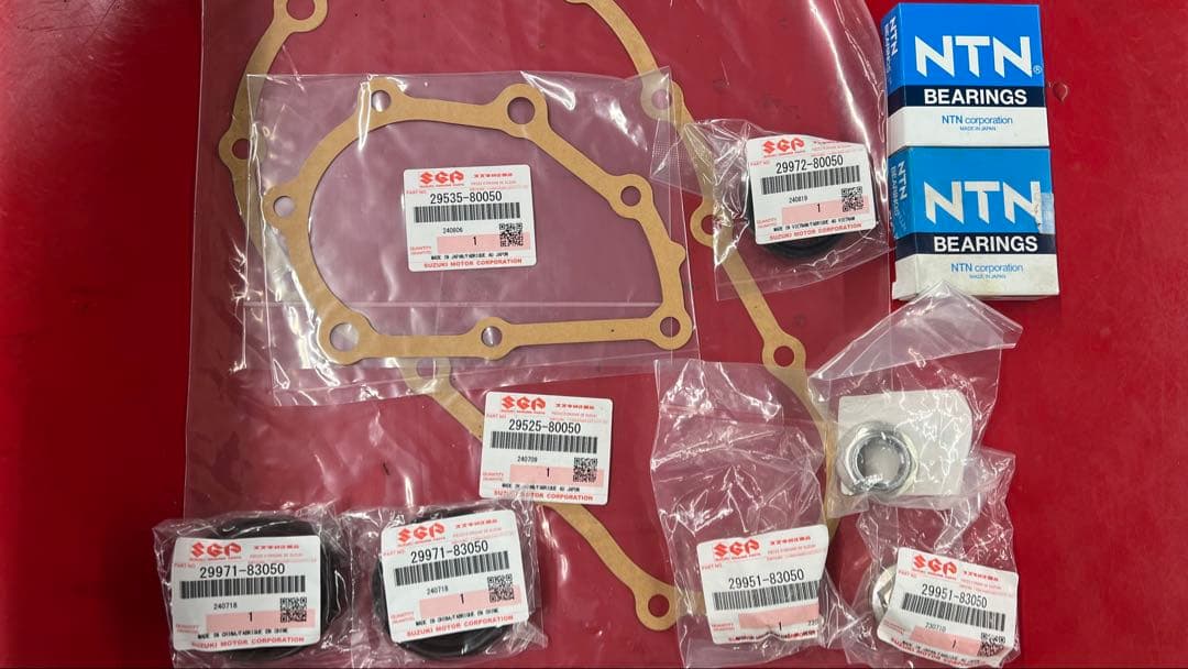 ジムニー JA11 トランスファー LO6.5ダウンギア オイルシール新品