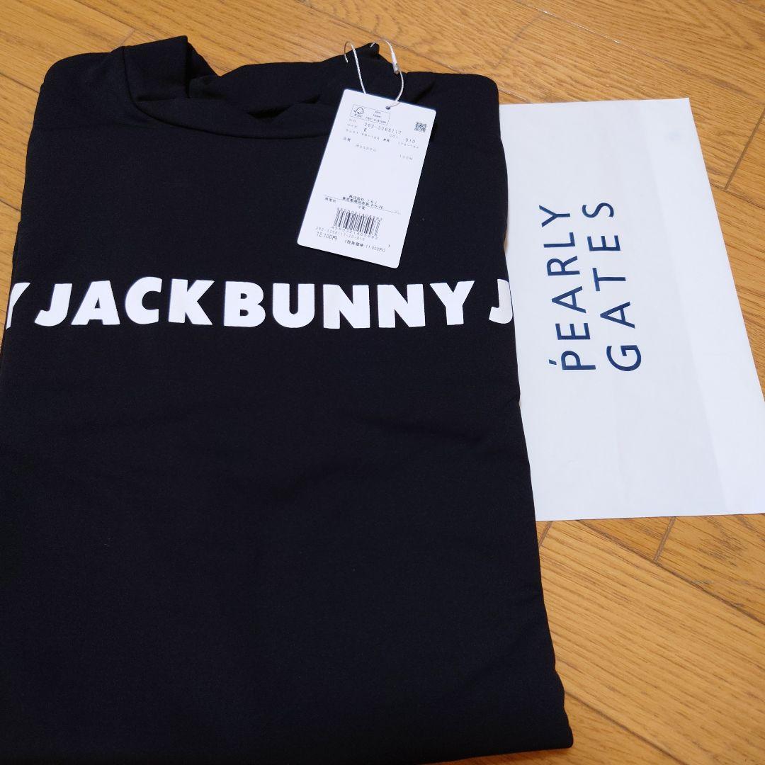 【新品未使用品】パーリーゲイツ　ジャックバニー　モックネックカットープルオーバー