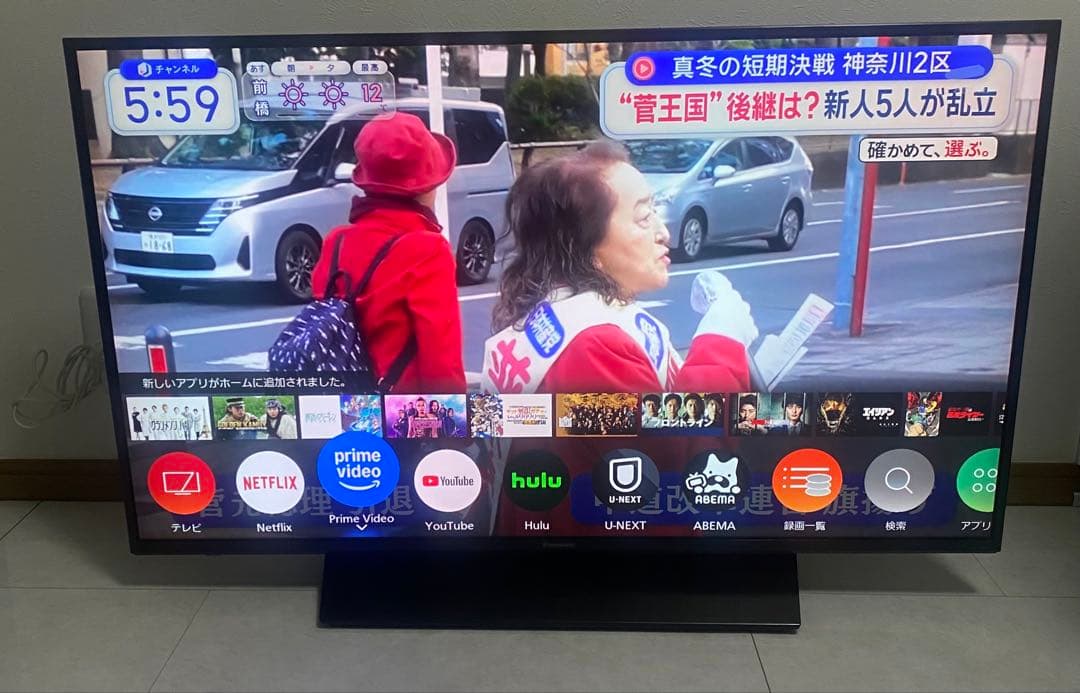 送料込　パナソニック ビエラ　43V型 4K 液晶テレビ TH-43HX850