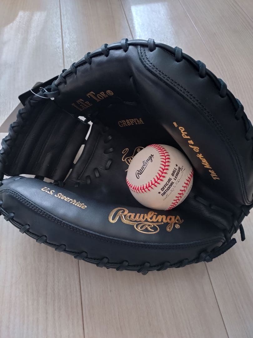 myユタさん専用