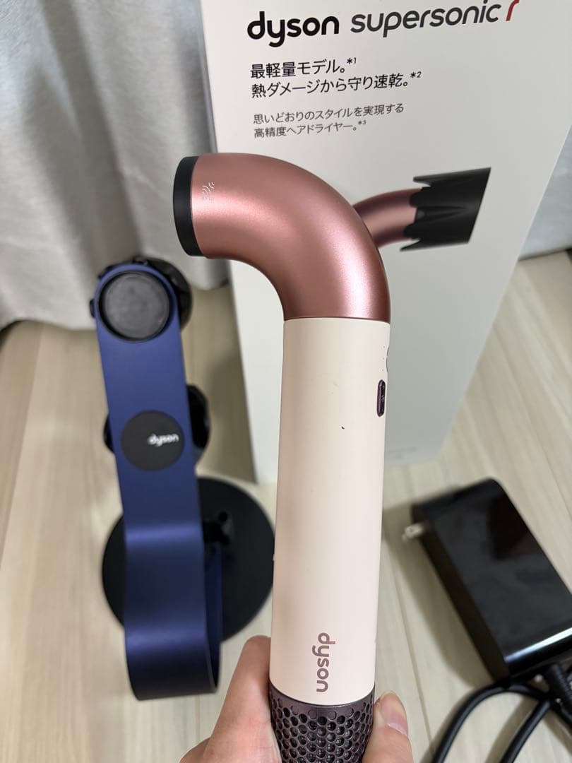 Dyson Supersonic r™ヘアドライヤー セラミックピンク