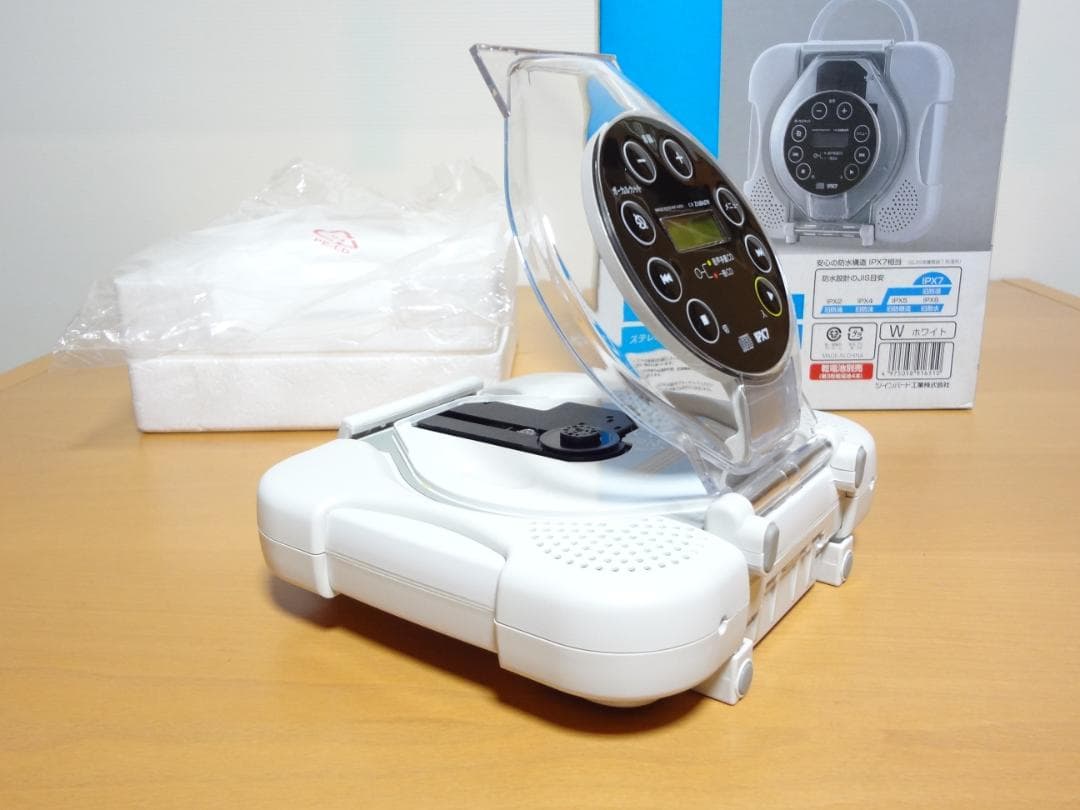 美品 TWINBIRD・AV-J165・防水CDプレーヤー 浴室でカラオケ♪